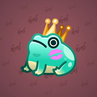 Kissed Frog #11218