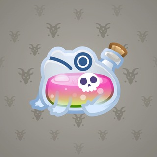 Kissed Frog #11242