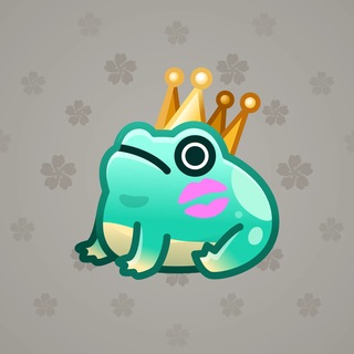 Kissed Frog #14069