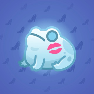 Kissed Frog #8442