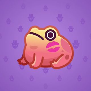 Kissed Frog #8761