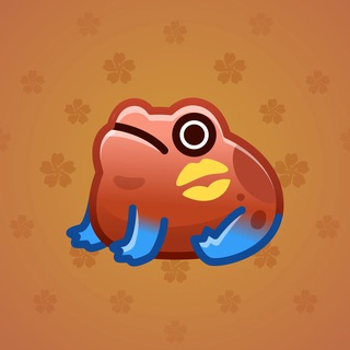 Kissed Frog #8786