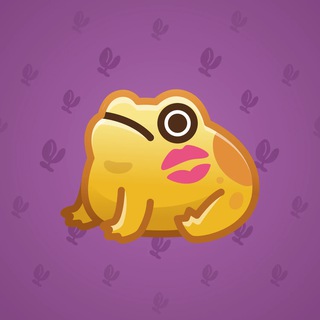 Kissed Frog #8829