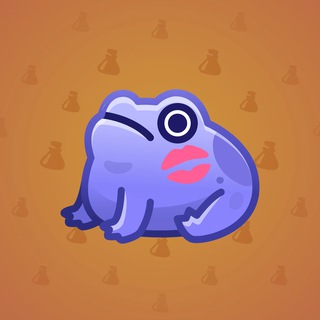 Kissed Frog #8843