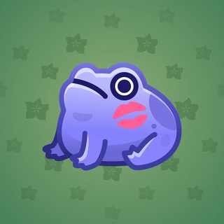 Kissed Frog #8871