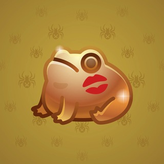 Kissed Frog #9801