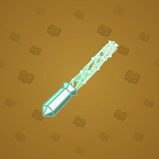 Light Sword #111695