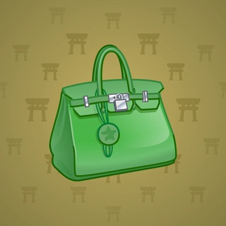 Loot Bag #14363