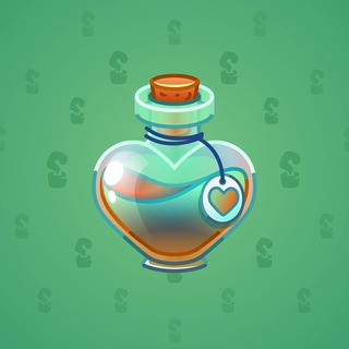 Love Potion #10051
