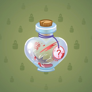 Love Potion #22016