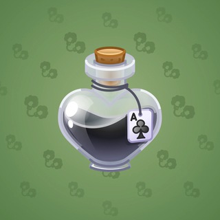 Love Potion #23541