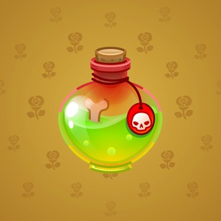 Love Potion #9126