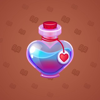 Love Potion #9573