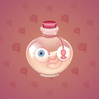 Love Potion #9681