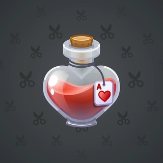 Love Potion #9684