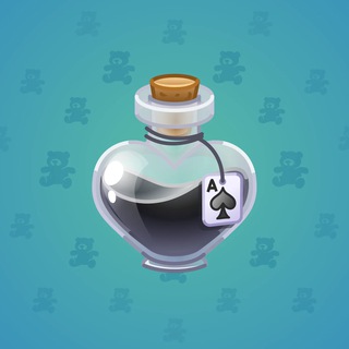 Love Potion #9690