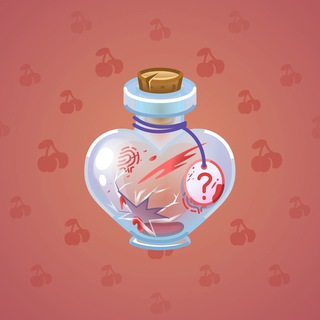 Love Potion #9796