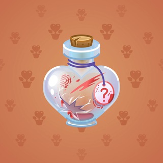 Love Potion #9861