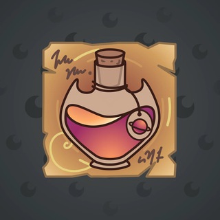 Love Potion #9872