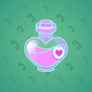 Love Potion #9884