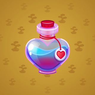 Love Potion #9933