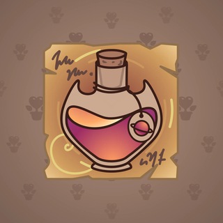 Love Potion #9948