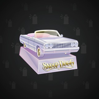 Low Rider #1752