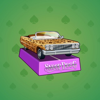 Low Rider #1790