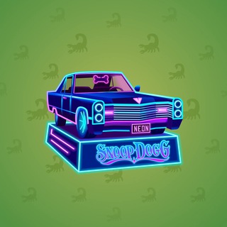 Low Rider #2279