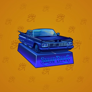 Low Rider #2283