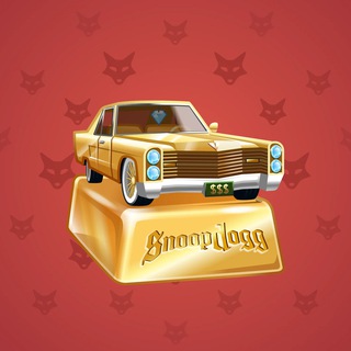 Low Rider #2284