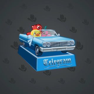 Low Rider #23446