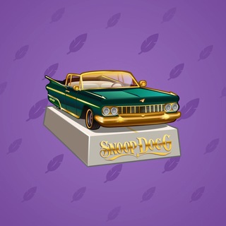 Low Rider #23454