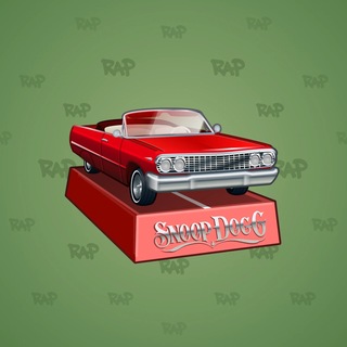 Low Rider #23458
