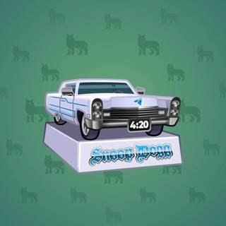 Low Rider #23459