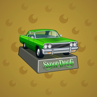 Low Rider #2351