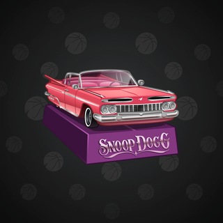 Low Rider #2354