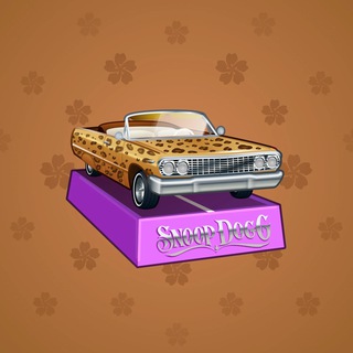Low Rider #2355