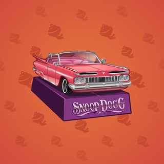 Low Rider #2375
