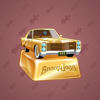 Low Rider #2379