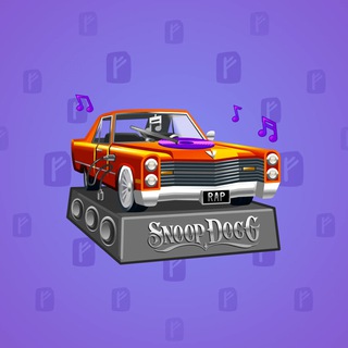 Low Rider #2452
