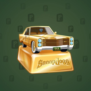 Low Rider #2462