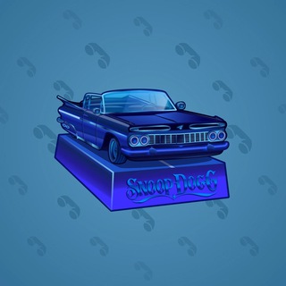 Low Rider #2463