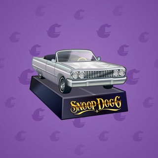 Low Rider #2468