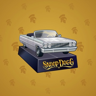 Low Rider #2471