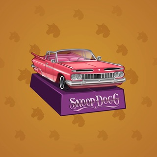 Low Rider #2479