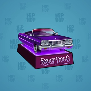 Low Rider #2605