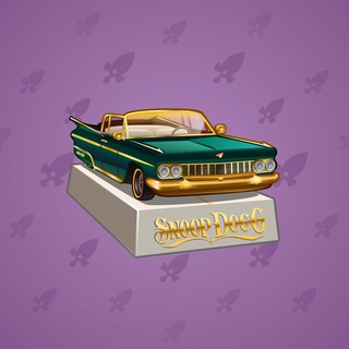 Low Rider #2609