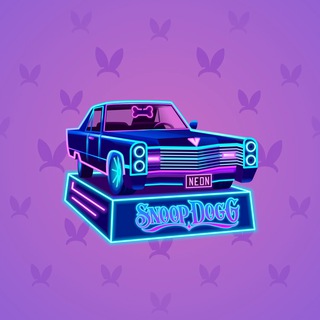 Low Rider #2612