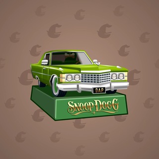 Low Rider #2614